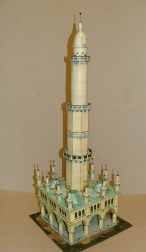 Lednický Minaret Lednický Minaret