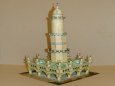 Lednick� Minaret