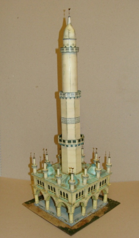 Lednický Minaret Lednický Minaret