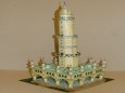 Lednick� Minaret