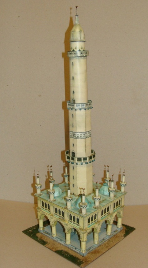 Lednický Minaret Lednický Minaret