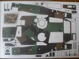Leopard 2A4