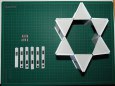 Letohr�dek Hv�zda