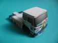 LIAZ 110.577