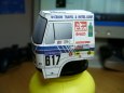 LIAZ 111.154 D 1988