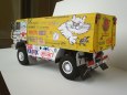 LIAZ 111.154 Dakar 2003