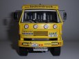 Liaz 111.154 Dakar 2007