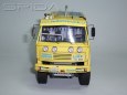 LIAZ 111.154 DAKAR 2007