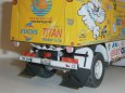   LIAZ 111.154 4x4 Dakar 2003