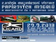 Licard Model Show  2013