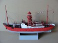 lightship South Goodwin