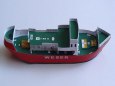 lightship Weser