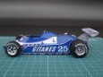 Ligier JS11-15 British GP 1980