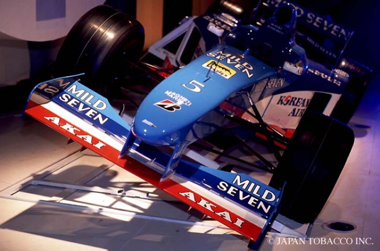 Ligier JS11 (Plná velikost v novém okně) Ligier JS11