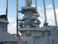 Scharnhorst