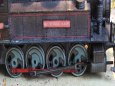 Lokomotiva 422.025, Arcivevoda Karel