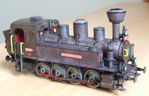 Lokomotiva 422.025, Arcivevoda Karel Lokomotiva 422.025, Arcivevoda Karel