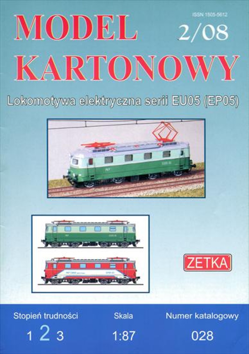 178237