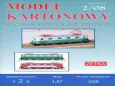 Lokomot�va E499.004 Bobina