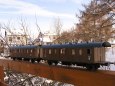 Lokomotiva Od2 + osobn� vagony serie Cid