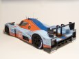 Lola - Aston Martin