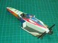 Lola T97/30