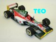 Lotus 107B