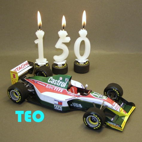 Lotus 107B Lotus 107B