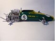 Lotus 49 Dutch GP 1967