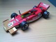 Lotus 56B