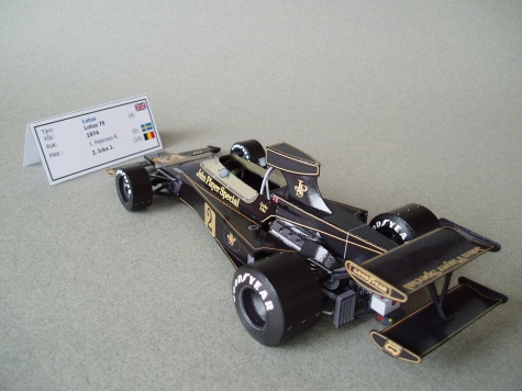 Lotus 76 (1974; Ickx)