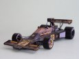 Lotus 76 