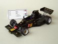 Lotus 77 (1976; Nilsson)