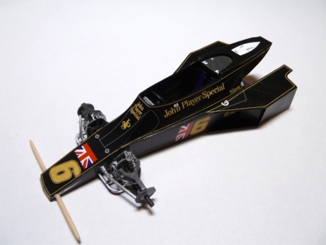 Lotus 77 Lotus 77
