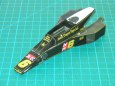 Lotus 77