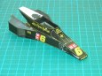 Lotus 77