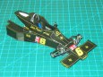 Lotus 77