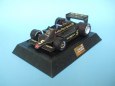 Lotus 79 