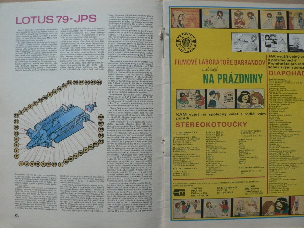 LOTUS 79-JPS