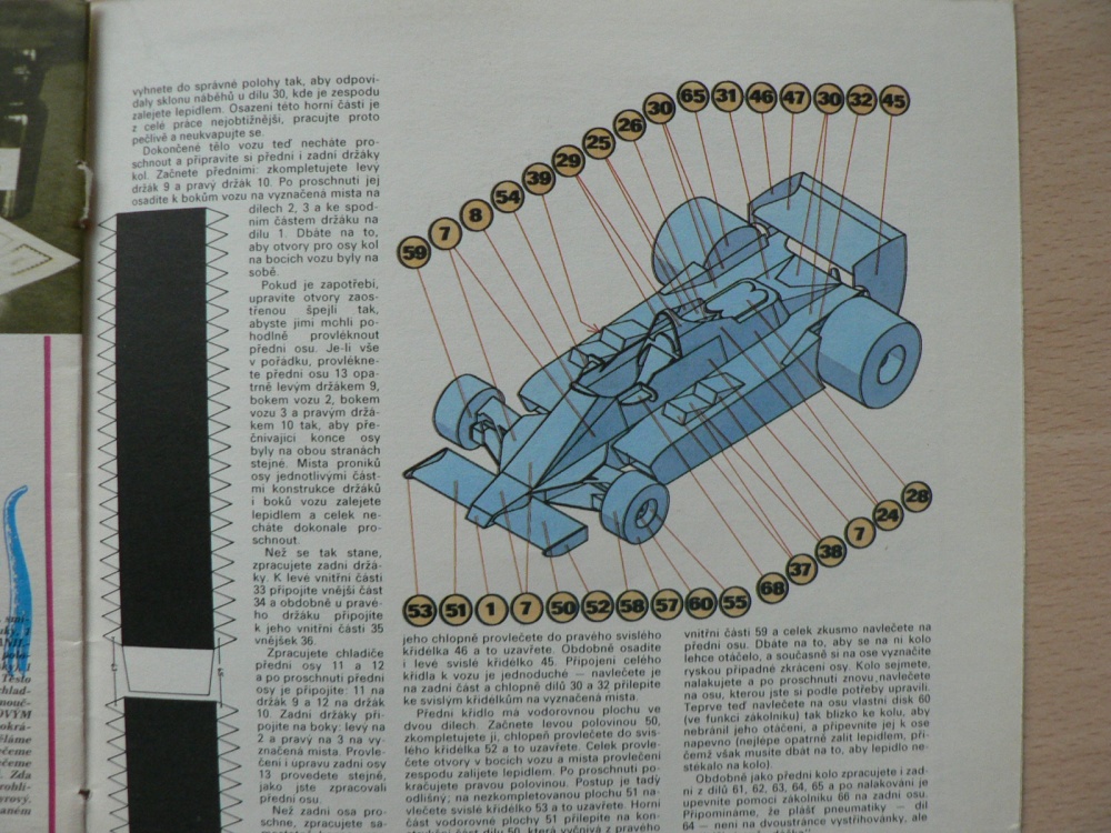LOTUS 79-JPS (Plná velikost v novém okně) LOTUS 79-JPS