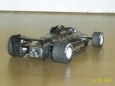 LOTUS 79