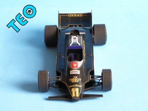 Lotus 88