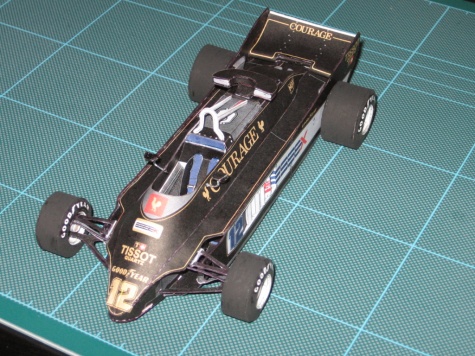 Lotus 88 B , test car