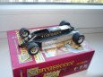 Lotus 88B