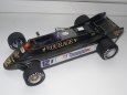 Lotus 88B