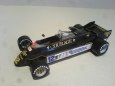 Lotus 88B