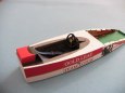 Lotus Ford 72D 1970