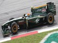 Lotus T127