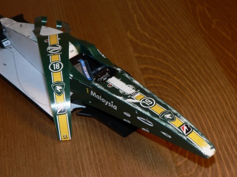 Lotus T127