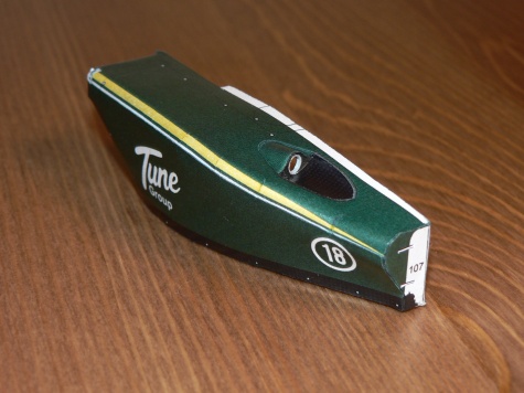 Lotus T127